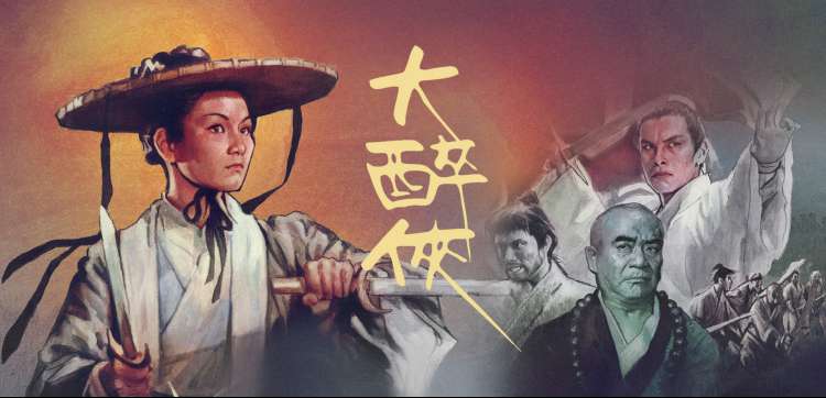 酷猫电影网口碑榜与片单档案