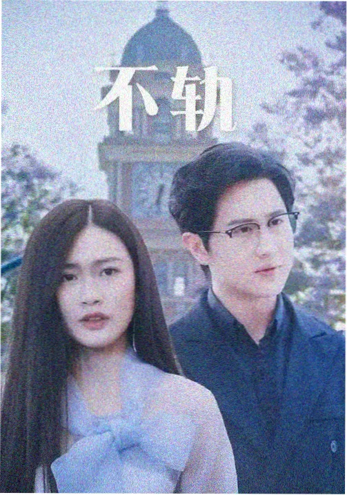 老城厢院线漫游观影路线图